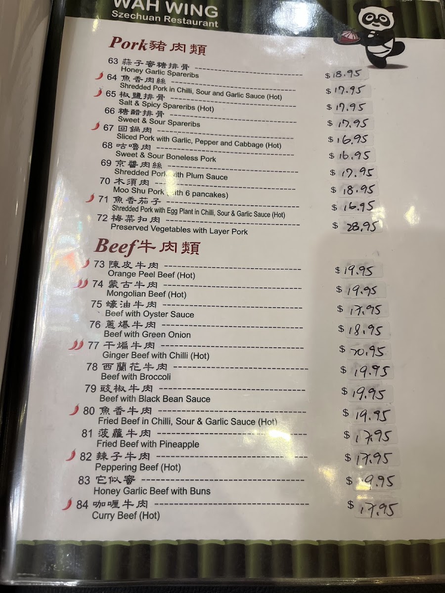 Menu Photo 7