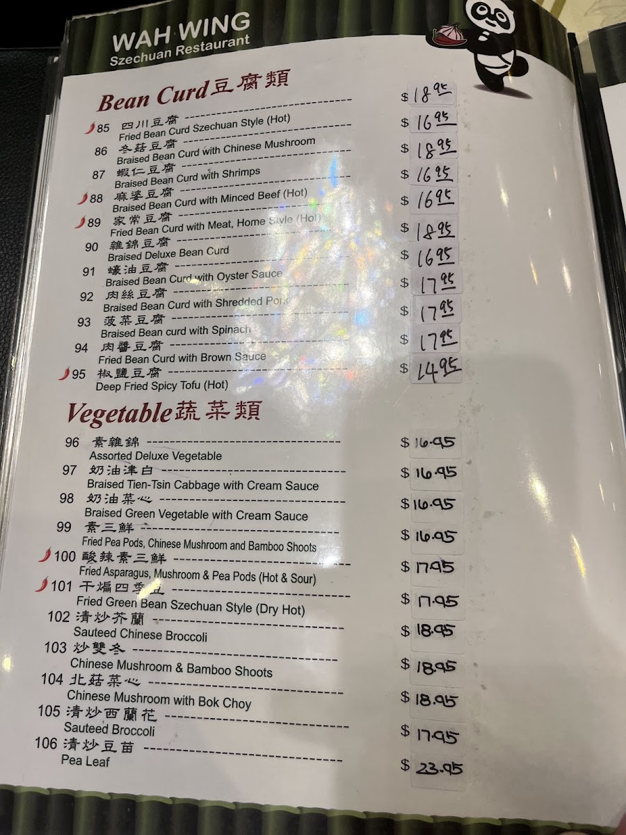 Menu Photo 8