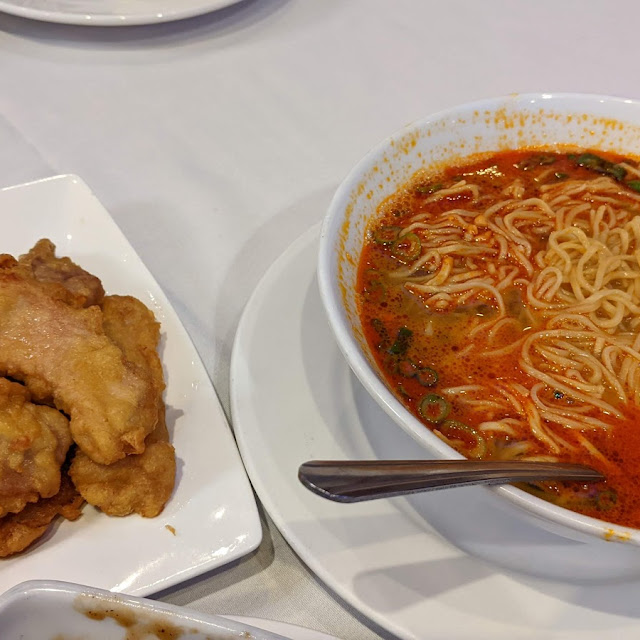 Pork Chop Dan Dan Noodles