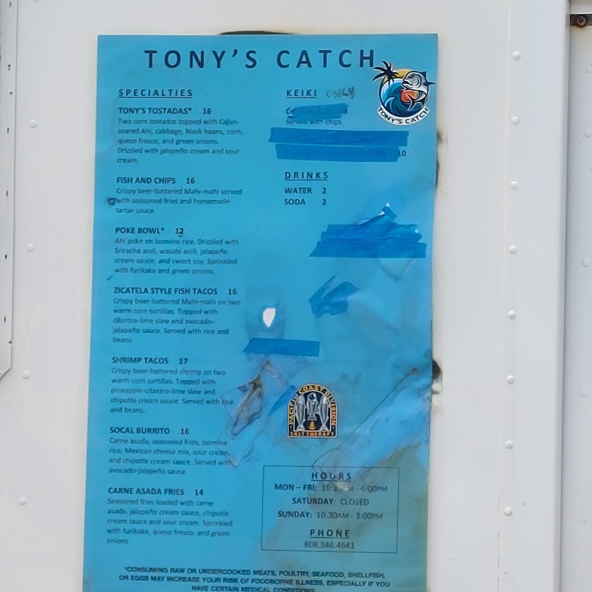 Tony's Catch - Photo 3