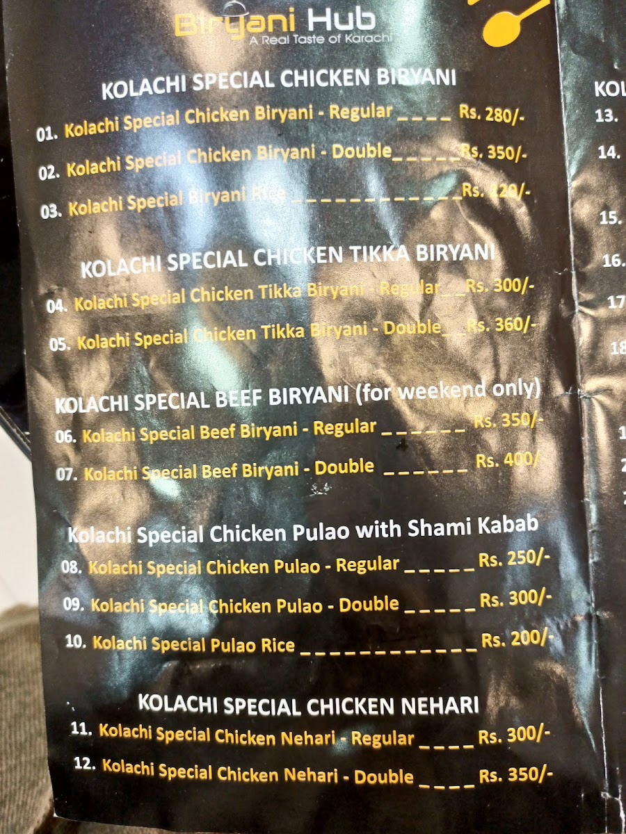 Menu Photo 5