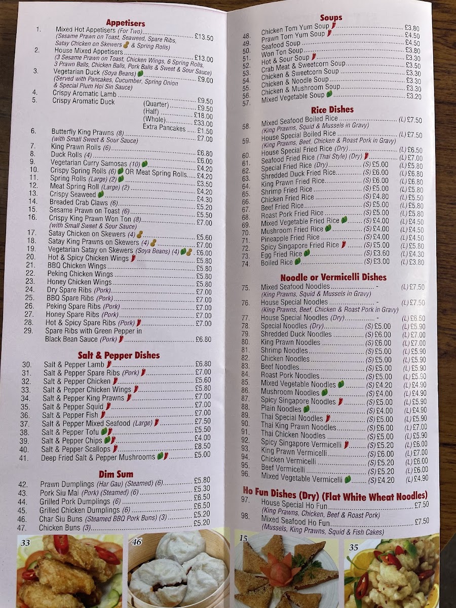 Menu Photo 0