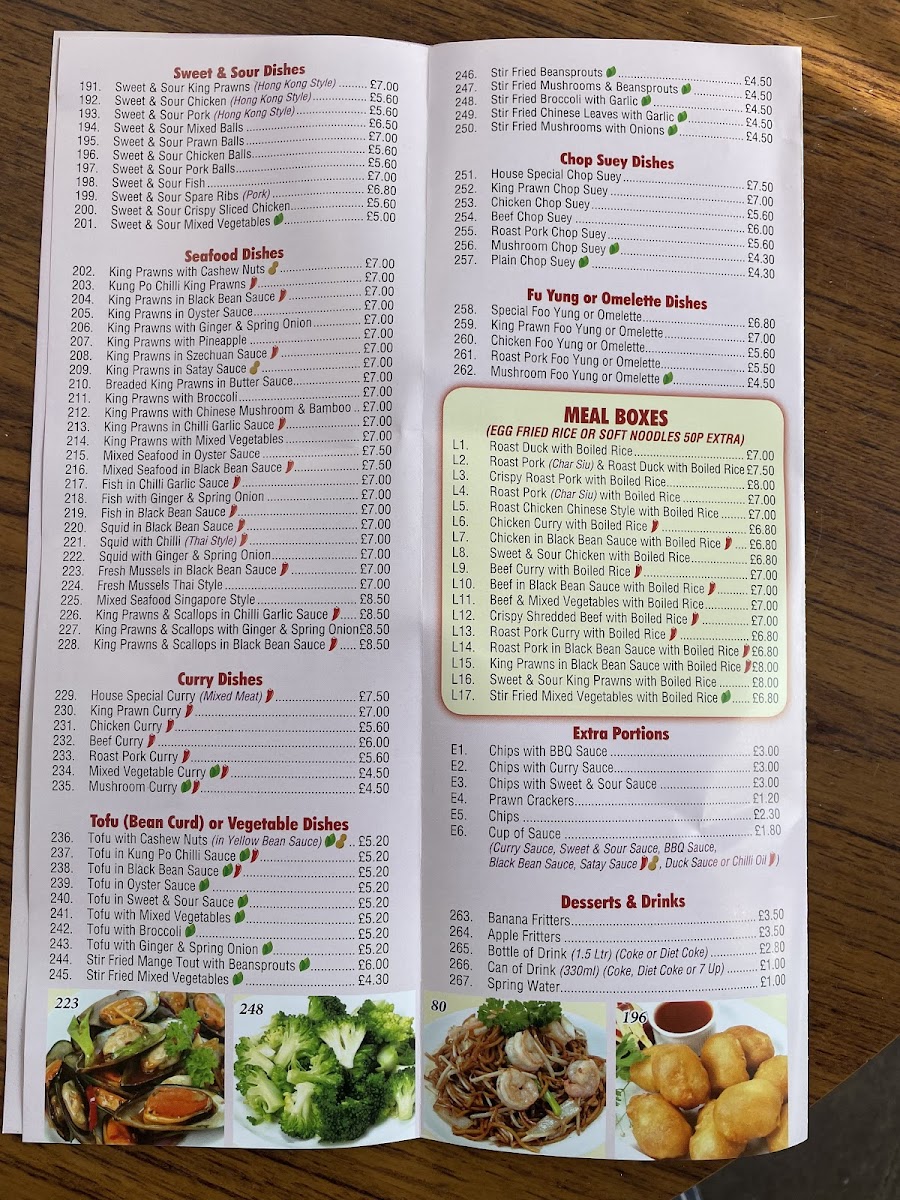 Menu Photo 2
