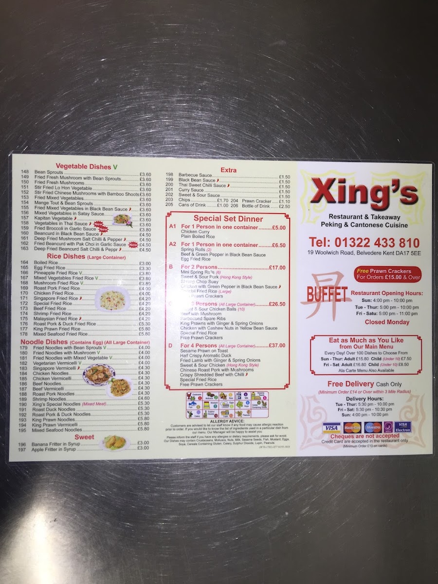 Menu Photo 7
