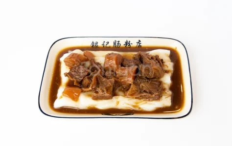 Yin Ji Chang Fen 銀記腸粉 - Photo 1