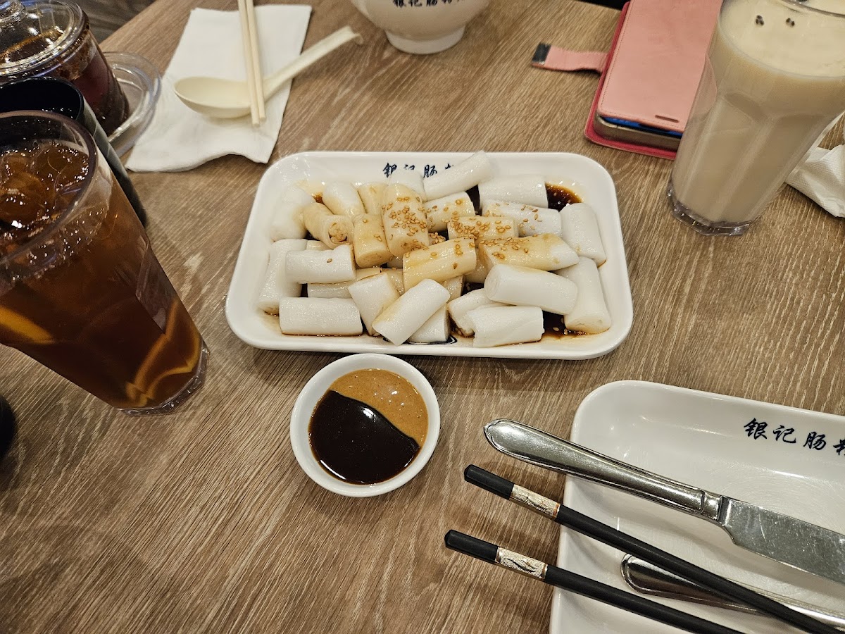 Yin Ji Chang Fen 銀記腸粉 - Photo 2