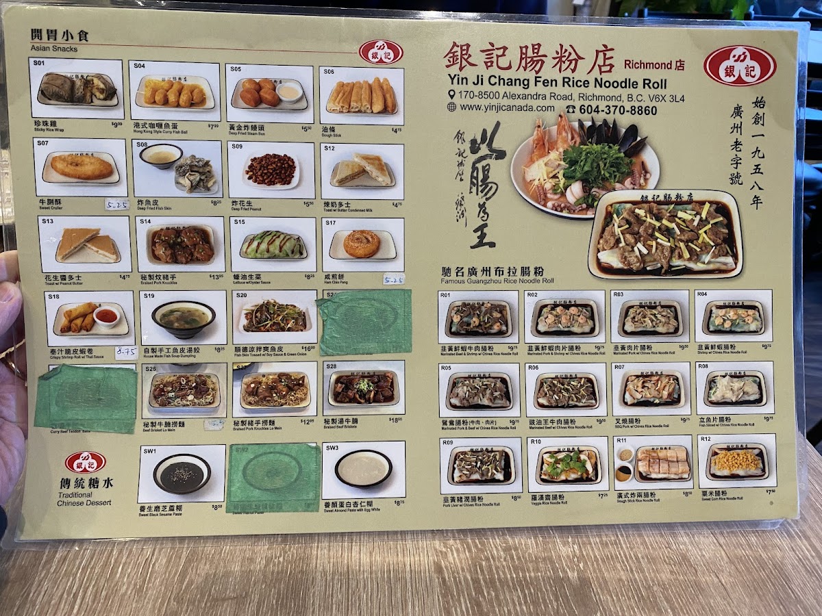 Menu Photo 9
