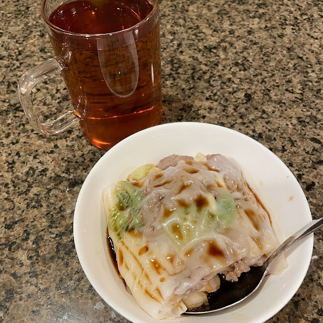 Rice Noodles