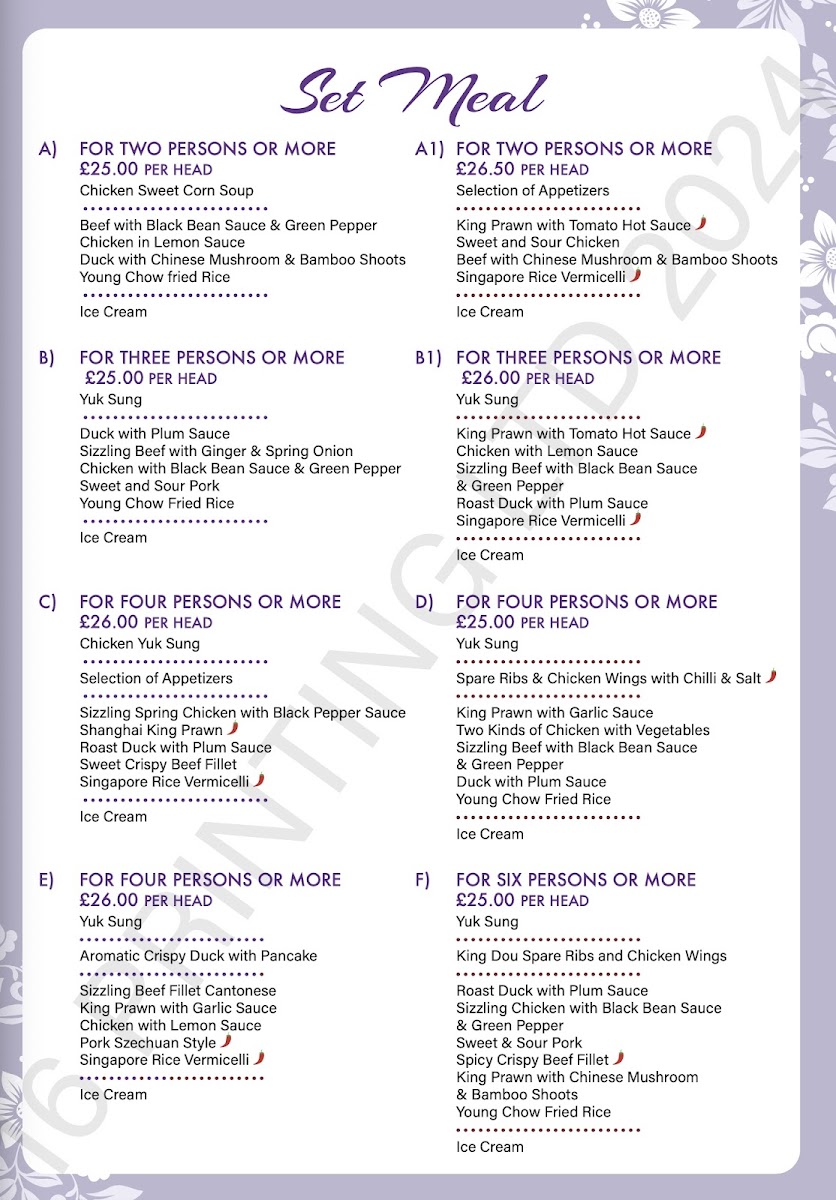 Menu Photo 6