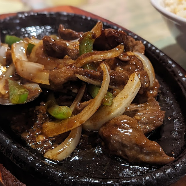 Sizzling Beef