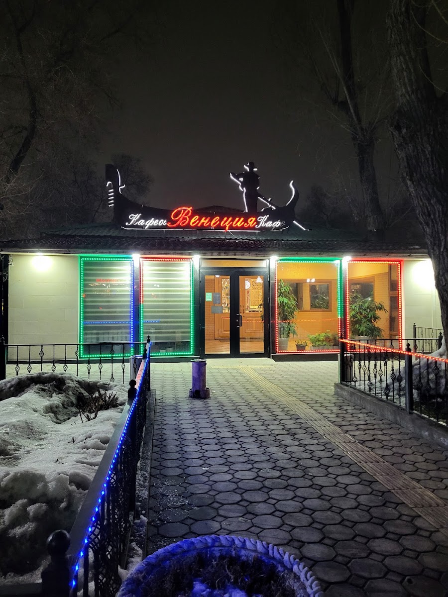 Restaurant Venezia - Photo 2