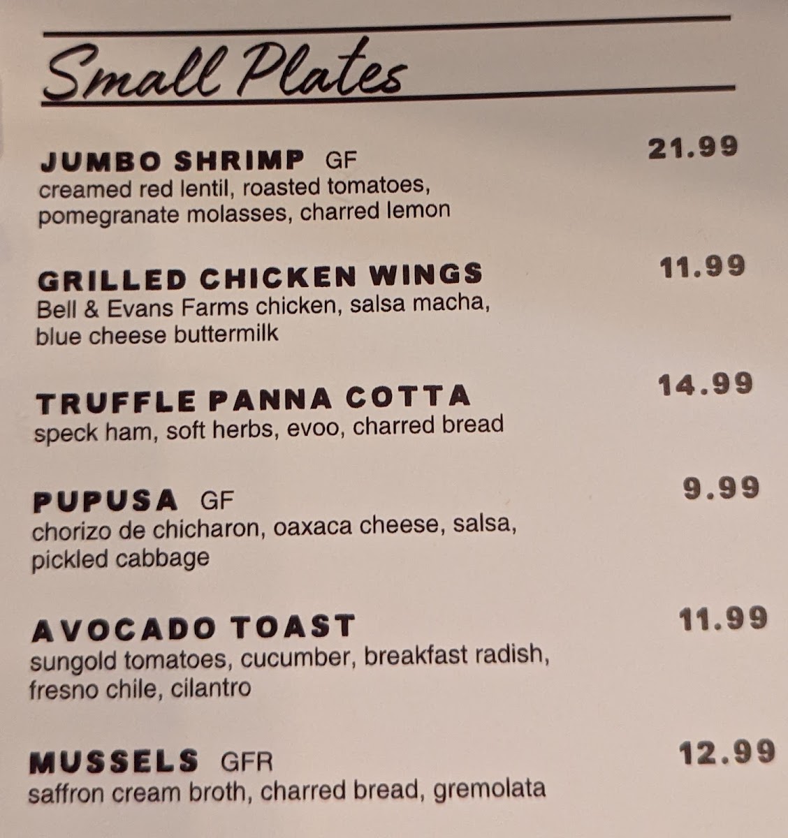 Menu Photo 1