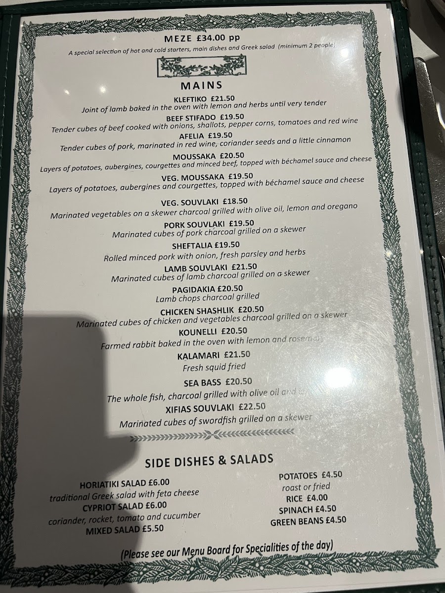Menu Photo 1