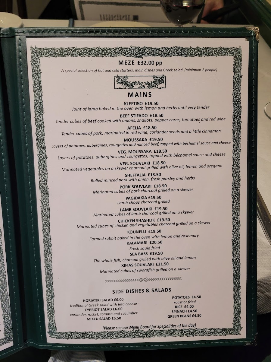 Menu Photo 4