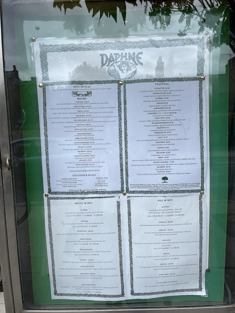 Menu Photo 6