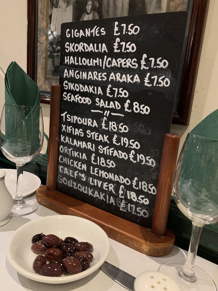 Menu Photo 7