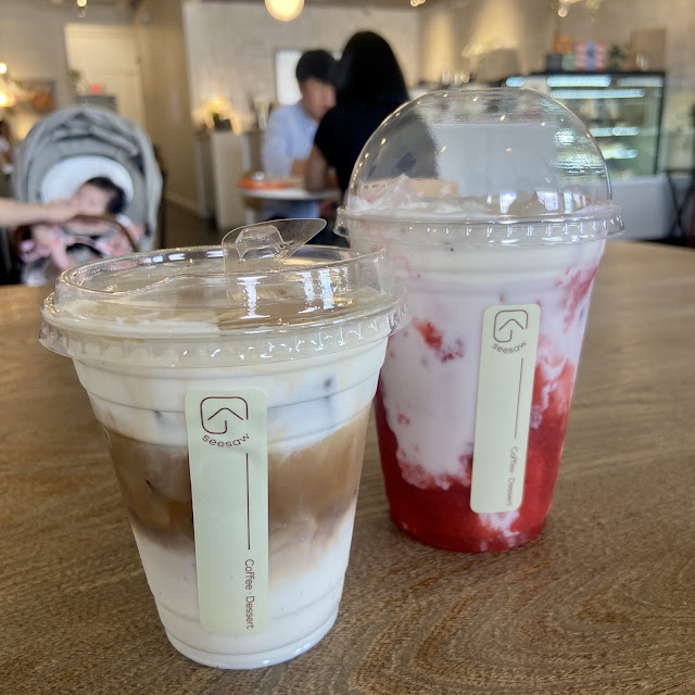 Iced Coffee