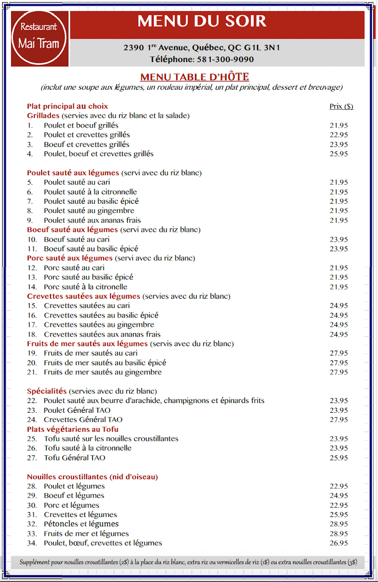 Menu Photo 0