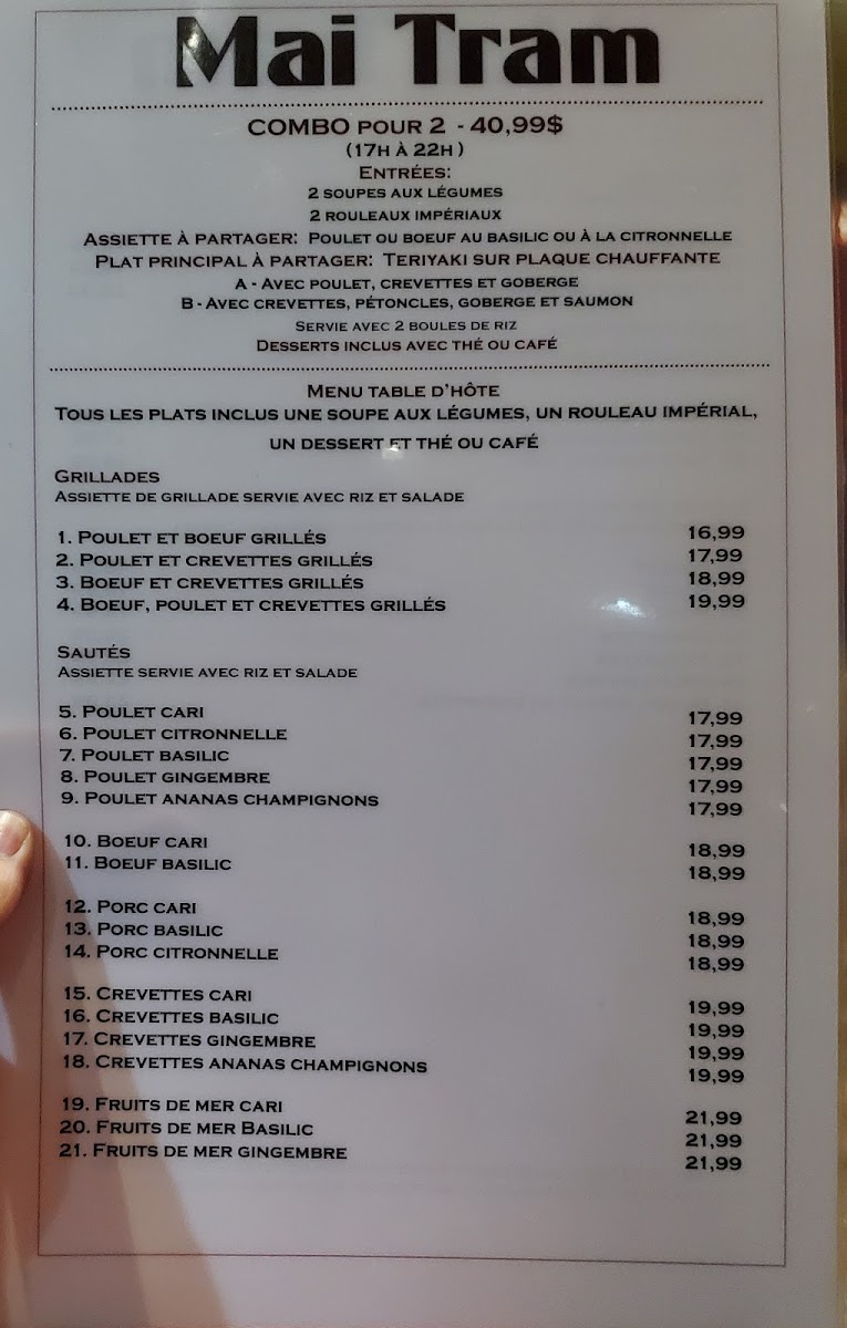Menu Photo 3