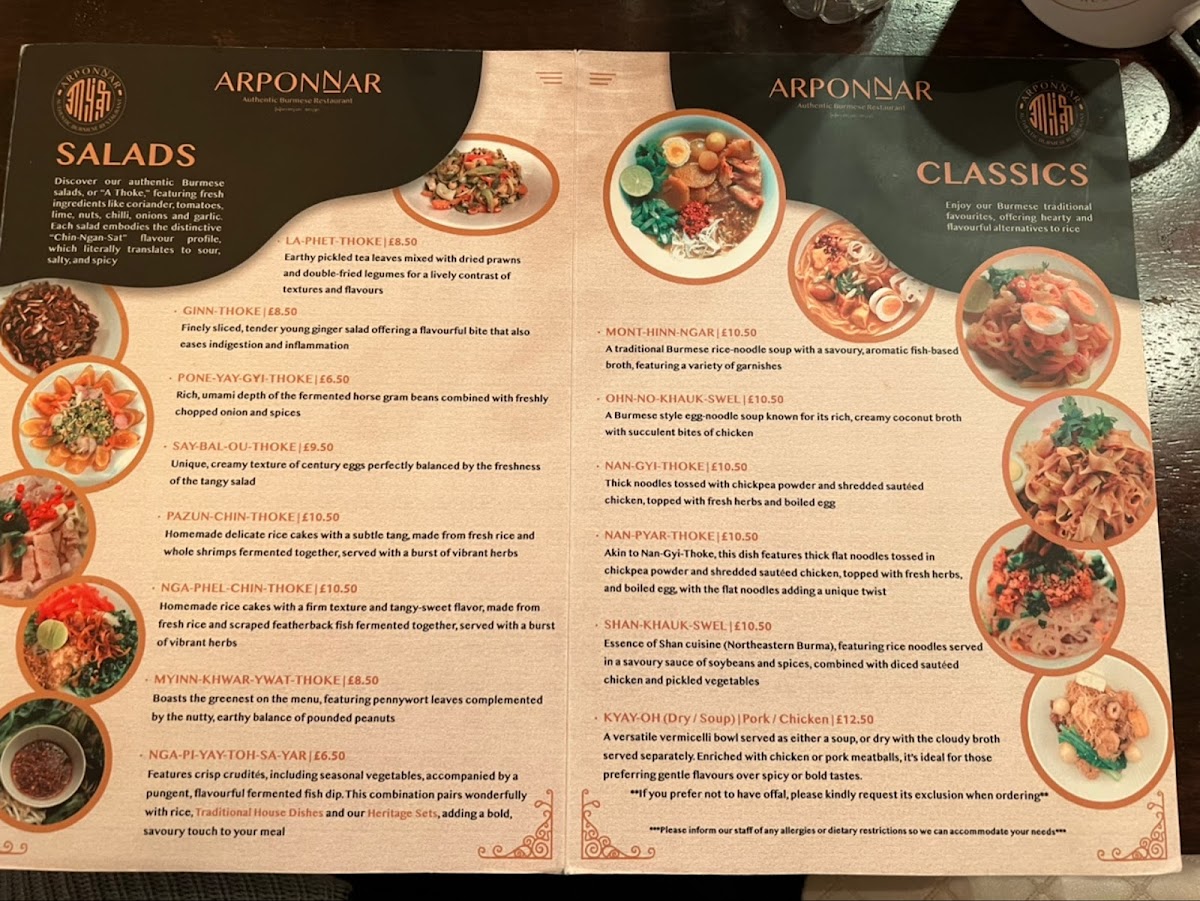Menu Photo 9