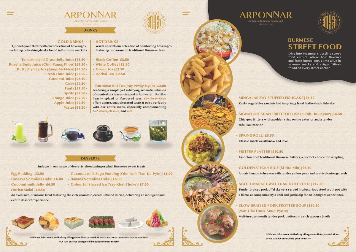 Menu Photo 4