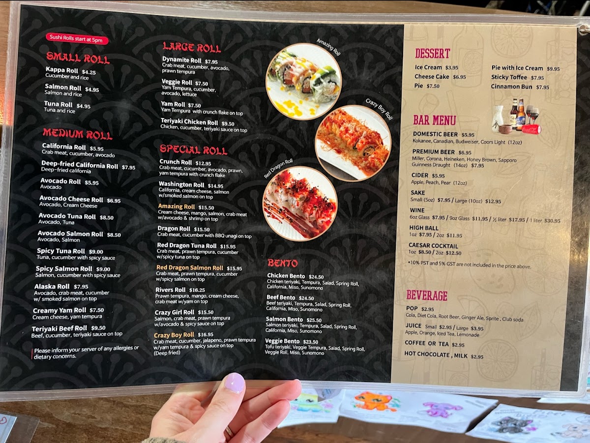 Menu Photo 5