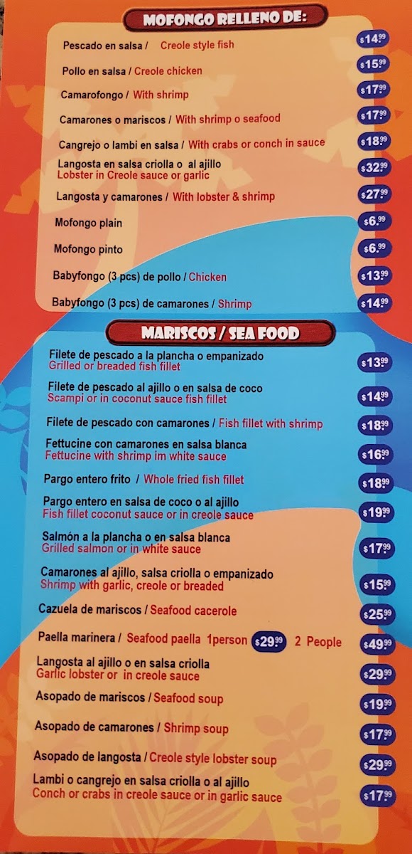 Menu Photo 9