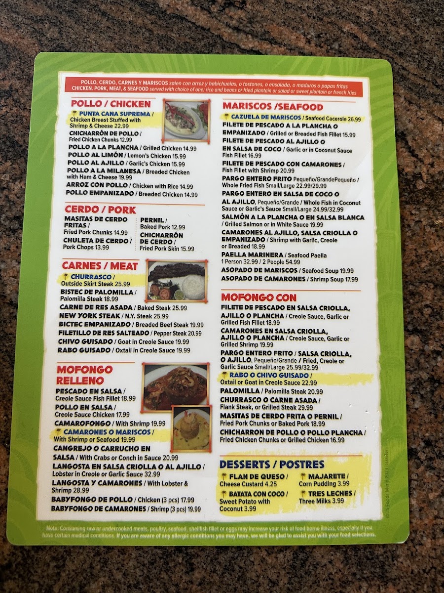 Menu Photo 1