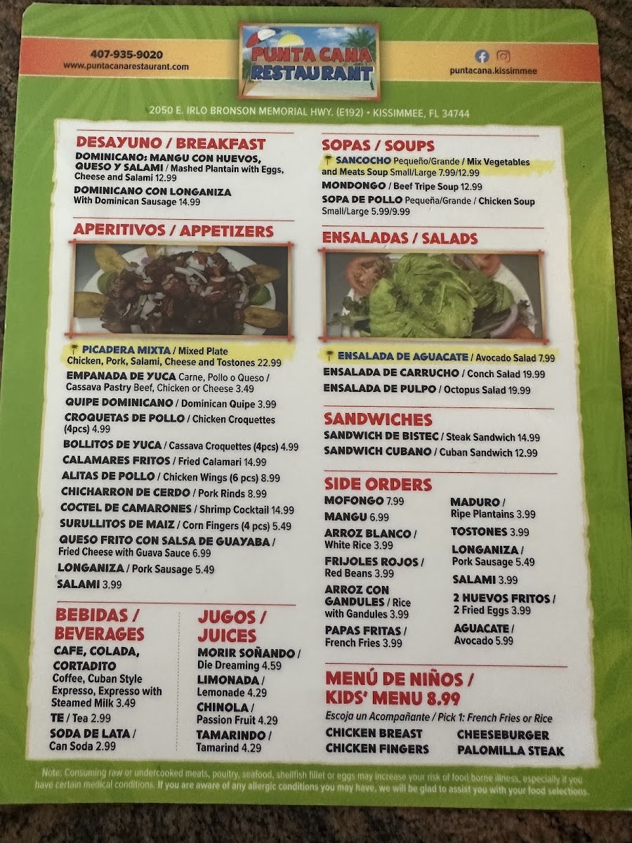 Menu Photo 2