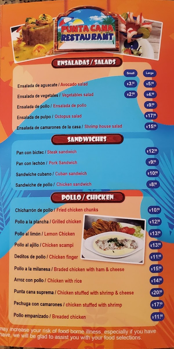Menu Photo 4