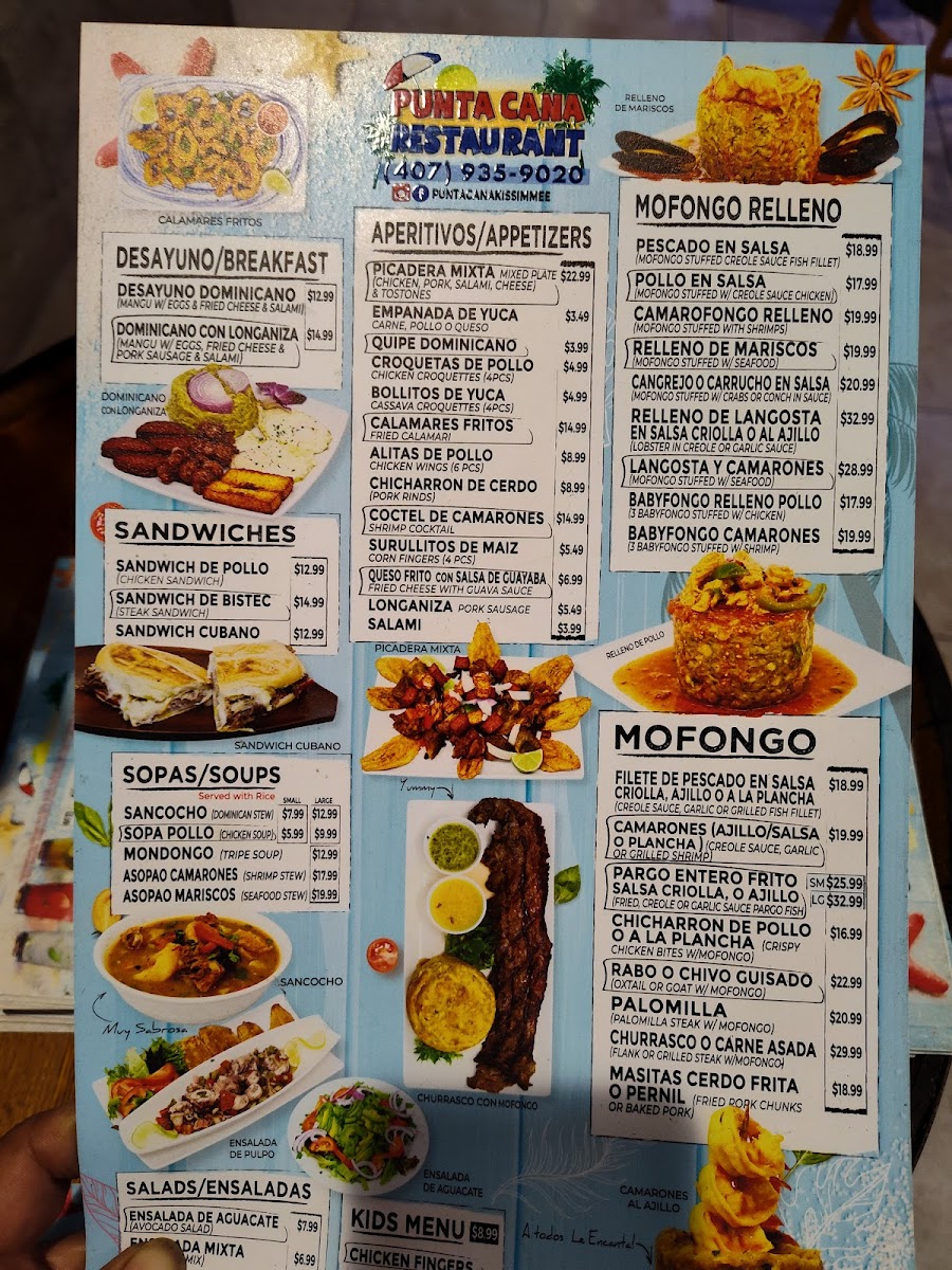 Menu Photo 5