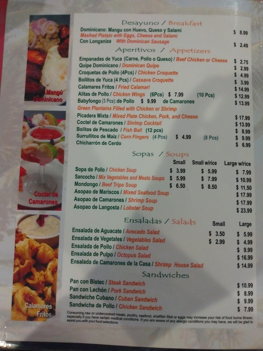 Menu Photo 6