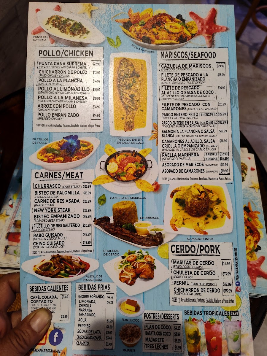 Menu Photo 7