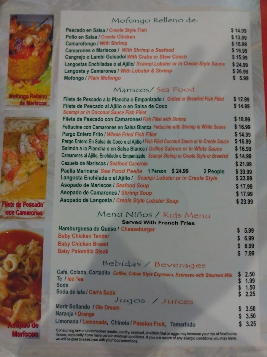 Menu Photo 8