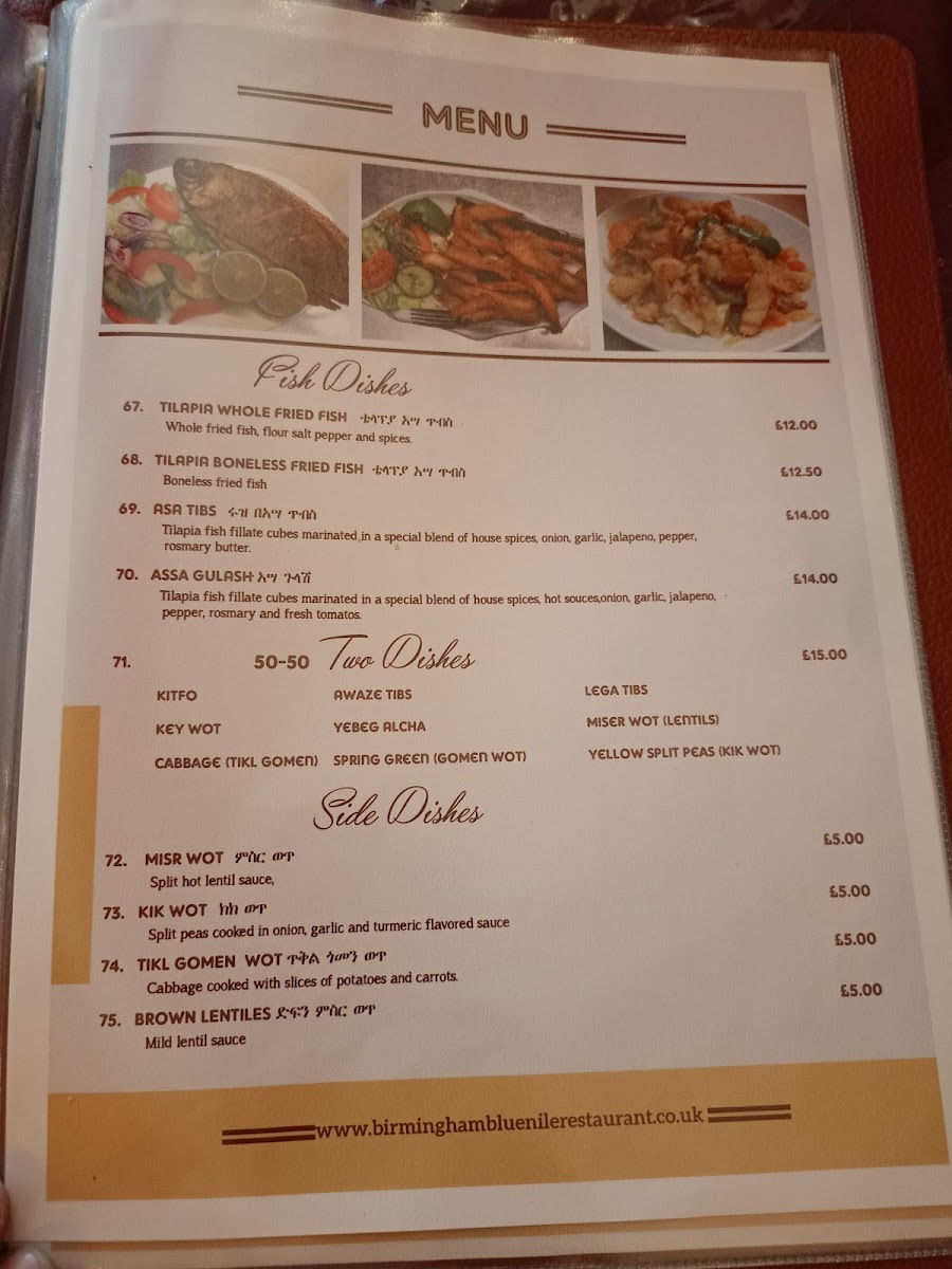Menu Photo 4