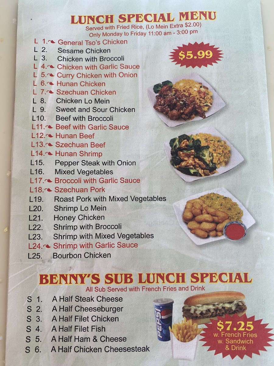 Menu Photo 1