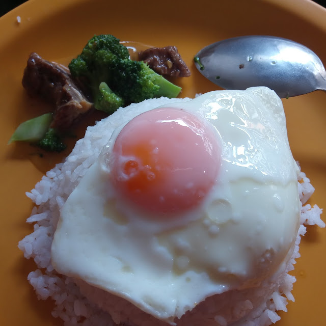Jacks Rice