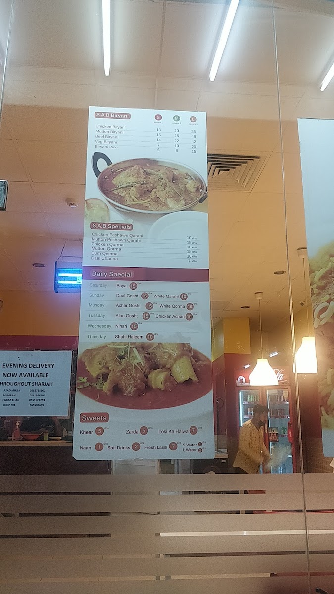 Menu Photo 9