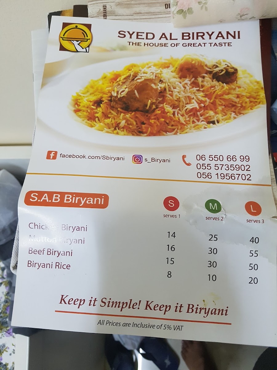 Menu Photo 3