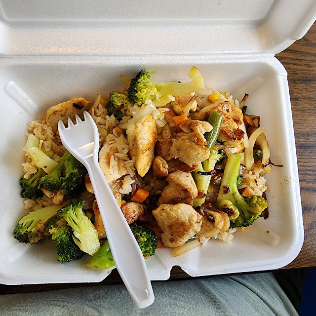 Chicken Fried Rice