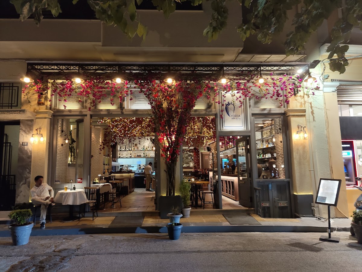 Agora Square Restaurant
