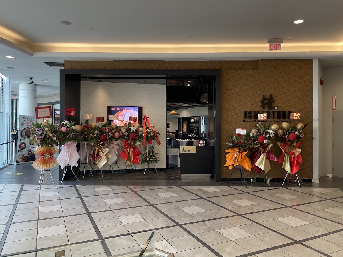 Osmanthus Chinese Fusion Restaurant