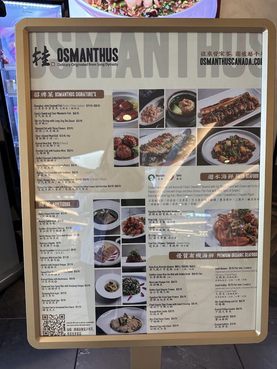 Menu Photo 9