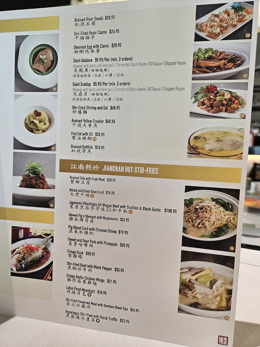 Menu Photo 3