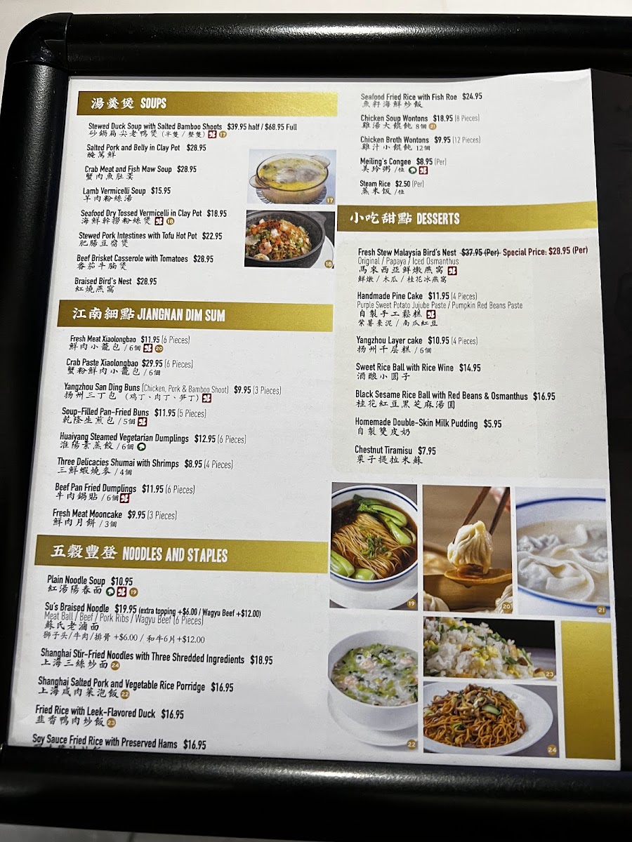 Menu Photo 4