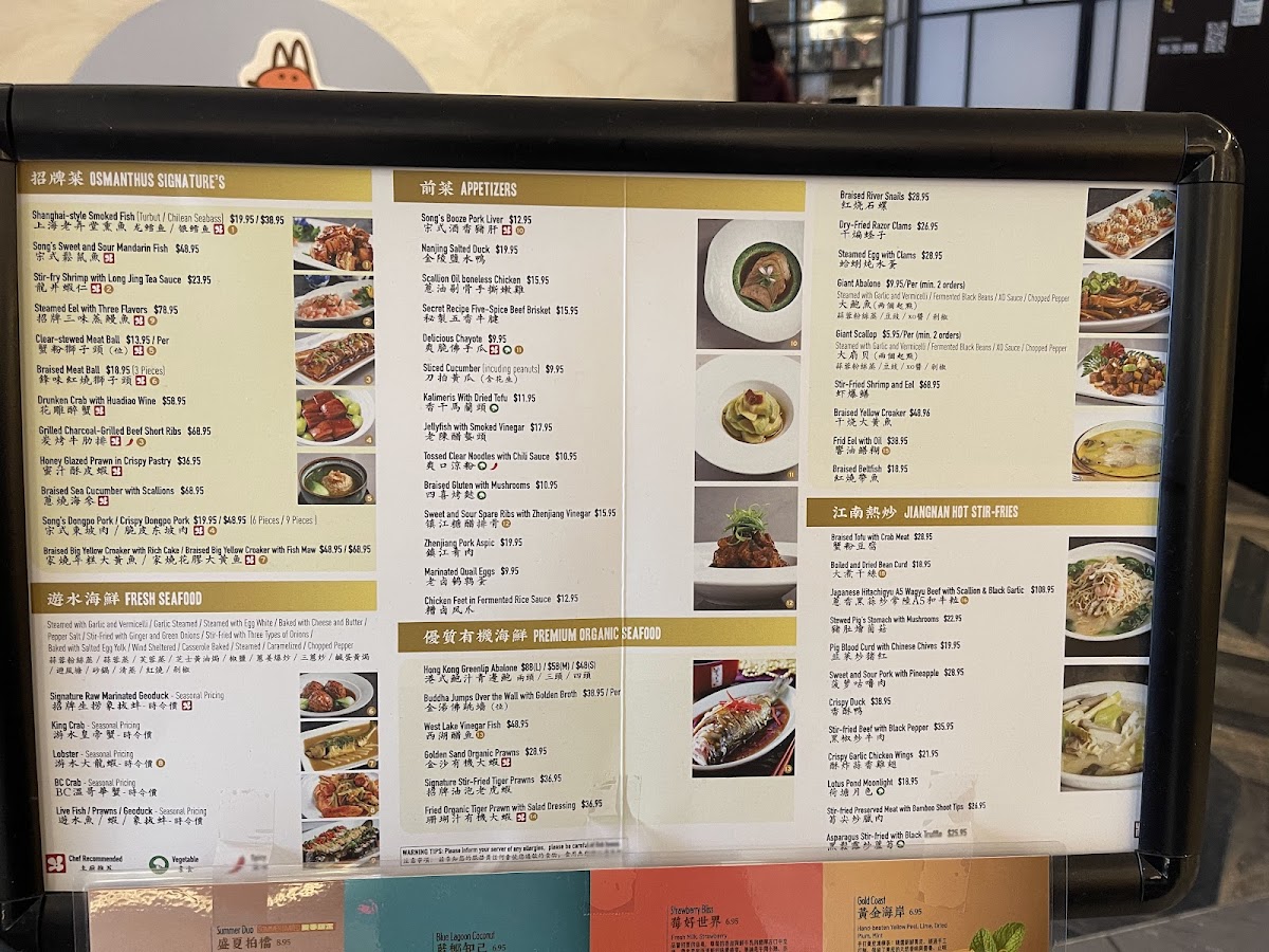 Menu Photo 6