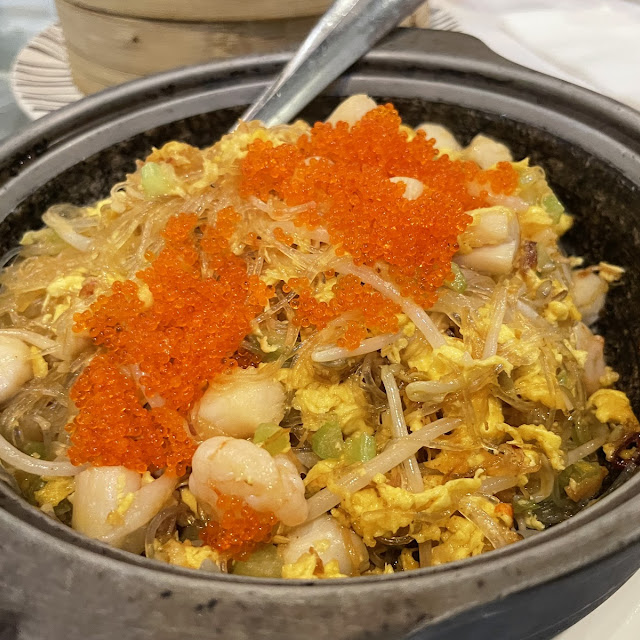 Seafood Vermicelli Noodle
