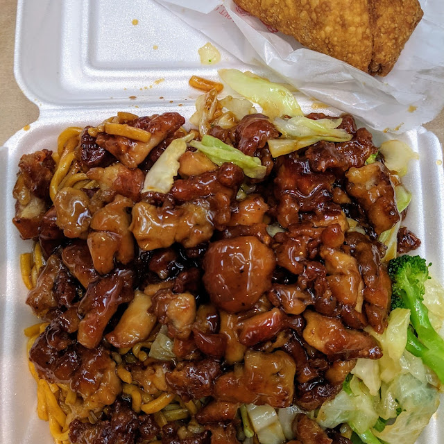 Chicken Teriyaki and Chicken Egg Roll