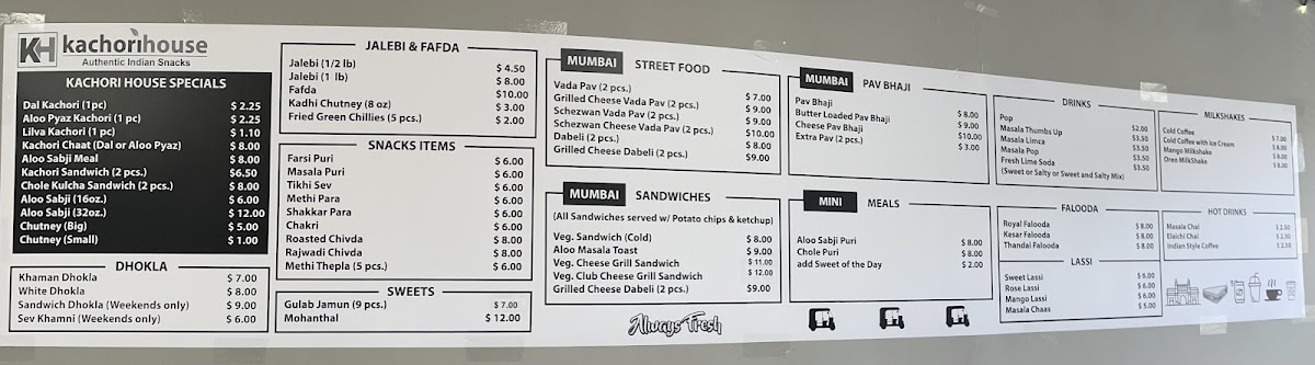 Menu Photo 3