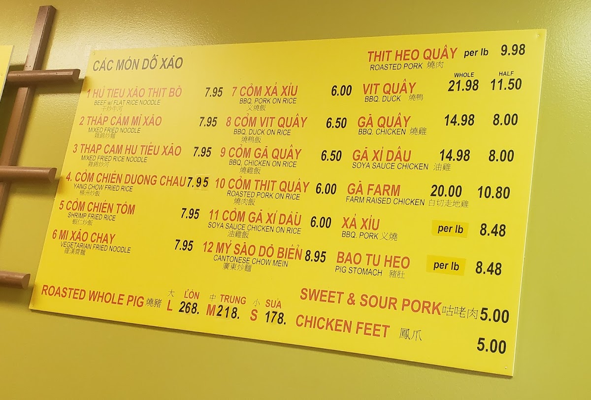 Menu Photo 0